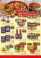 عروض فيفا سوبر ماركت السعودية من ٢٦ ذو القعدة حتى ٩ ذو الحجة ١٤٤٧ هـ (١٣ إلى ٢٦ مايو ٢٠٢٦) طازج - اوفر - أفضل - فيفا سوبر ماركت - السعودية - 13 مايو 2026 – 26 مايو 2026 - صفحة 9