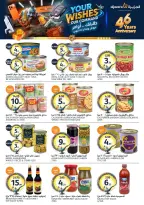 Aljazera Markets Saudi Arabia offers from 26 Dhuʻl-Qiʻdah to 2 Dhuʻl-Hijjah 1447 AH (13 – 19 May 2026) Your Wishes Our Command - Aljazera Markets - Saudi Arabia - 13 May 2026 – 19 May 2026 - Page 28