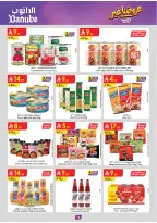 Ofertas de Danube Tabuk de 26 Dhuʻl-Qiʻdah a 2 Dhuʻl-Hijjah 1447 AH (13 – 19 mayo 2026) Mejores ofertas - Danube - Arabia Saudita - 13 mayo 2026 – 19 mayo 2026 - Página 17
