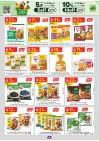 Ofertas de Danube Tabuk de 26 Dhuʻl-Qiʻdah a 2 Dhuʻl-Hijjah 1447 AH (13 – 19 mayo 2026) Mejores ofertas - Danube - Arabia Saudita - 13 mayo 2026 – 19 mayo 2026 - Página 24