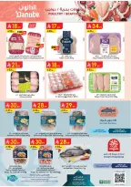 Ofertas de Danube Tabuk de 26 Dhuʻl-Qiʻdah a 2 Dhuʻl-Hijjah 1447 AH (13 – 19 mayo 2026) Mejores ofertas - Danube - Arabia Saudita - 13 mayo 2026 – 19 mayo 2026 - Página 10