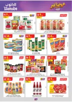 Ofertas de Danube Región meridional Paraná de 26 Dhuʻl-Qiʻdah a 2 Dhuʻl-Hijjah 1447 AH (13 – 19 mayo 2026) Mejores ofertas - Danube - Arabia Saudita - 13 mayo 2026 – 19 mayo 2026 - Página 17