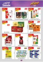 Ofertas de Danube Región meridional Paraná de 26 Dhuʻl-Qiʻdah a 2 Dhuʻl-Hijjah 1447 AH (13 – 19 mayo 2026) Mejores ofertas - Danube - Arabia Saudita - 13 mayo 2026 – 19 mayo 2026 - Página 18