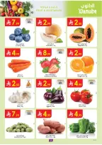Ofertas de Danube Región meridional Paraná de 26 Dhuʻl-Qiʻdah a 2 Dhuʻl-Hijjah 1447 AH (13 – 19 mayo 2026) Mejores ofertas - Danube - Arabia Saudita - 13 mayo 2026 – 19 mayo 2026 - Página 5