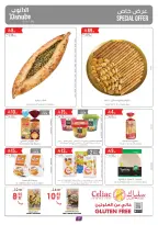 Ofertas de Danube Región meridional Paraná de 26 Dhuʻl-Qiʻdah a 2 Dhuʻl-Hijjah 1447 AH (13 – 19 mayo 2026) Mejores ofertas - Danube - Arabia Saudita - 13 mayo 2026 – 19 mayo 2026 - Página 7