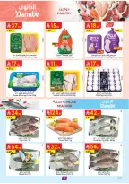Ofertas de Danube Región meridional Paraná de 26 Dhuʻl-Qiʻdah a 2 Dhuʻl-Hijjah 1447 AH (13 – 19 mayo 2026) Mejores ofertas - Danube - Arabia Saudita - 13 mayo 2026 – 19 mayo 2026 - Página 9