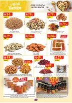 Ofertas de Danube Eastern Province de 26 Dhuʻl-Qiʻdah a 2 Dhuʻl-Hijjah 1447 AH (13 – 19 mayo 2026) Mejores ofertas - Danube - Arabia Saudita - 13 mayo 2026 – 19 mayo 2026 - Página 12
