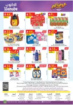 Ofertas de Danube Eastern Province de 26 Dhuʻl-Qiʻdah a 2 Dhuʻl-Hijjah 1447 AH (13 – 19 mayo 2026) Mejores ofertas - Danube - Arabia Saudita - 13 mayo 2026 – 19 mayo 2026 - Página 33