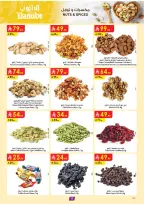 Ofertas de Danube Región Occidental de 26 Dhuʻl-Qiʻdah a 2 Dhuʻl-Hijjah 1447 AH (13 – 19 mayo 2026) Mejores ofertas - Danube - Arabia Saudita - 13 mayo 2026 – 19 mayo 2026 - Página 12