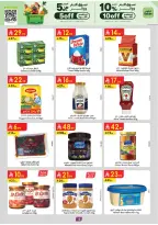 Ofertas de Danube Región Occidental de 26 Dhuʻl-Qiʻdah a 2 Dhuʻl-Hijjah 1447 AH (13 – 19 mayo 2026) Mejores ofertas - Danube - Arabia Saudita - 13 mayo 2026 – 19 mayo 2026 - Página 16