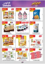 Ofertas de Danube Región Occidental de 26 Dhuʻl-Qiʻdah a 2 Dhuʻl-Hijjah 1447 AH (13 – 19 mayo 2026) Mejores ofertas - Danube - Arabia Saudita - 13 mayo 2026 – 19 mayo 2026 - Página 25