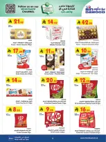 Bin Dawood offers in Khamis Mushait from 26 Dhuʻl-Qiʻdah to 2 Dhuʻl-Hijjah 1447 AH (13 – 19 May 2026) Killer Deals - Bin Dawood - Saudi Arabia - 13 May 2026 – 19 May 2026 - Page 15