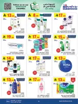 Bin Dawood offers in Western Region from 26 Dhuʻl-Qiʻdah to 2 Dhuʻl-Hijjah 1447 AH (13 – 19 May 2026) Killer Deals - Bin Dawood - Saudi Arabia - 13 May 2026 – 19 May 2026 - Page 22