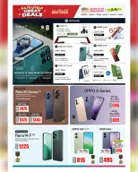 Offres Galerie Ansar Qatar de 13 à 20 mai 2026 Les bonnes formules - Galerie Ansar - Qatar - 13 mai 2026 – 20 mai 2026 - Page 20