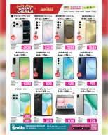 Offres Galerie Ansar Qatar de 13 à 20 mai 2026 Les bonnes formules - Galerie Ansar - Qatar - 13 mai 2026 – 20 mai 2026 - Page 19
