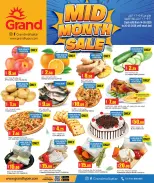 Offres Grand hypermarché Qatar de 14 à 20 mai 2026 Soldes de mi-mois - Grand hypermarché - Qatar - 14 mai 2026 – 20 mai 2026 - Page 2