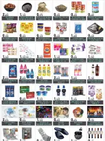 Ofertas de Hipermercado Puerta de la India Kuwait de 14 a 17 mayo 2026 Ofertas de fin de semana - Hipermercado Puerta de la India - Kuwait - 14 mayo 2026 – 17 mayo 2026 - Página 2