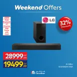Carrefour Egypt offers from 13 to 17 May 2026 Appliance Deals - Page 7