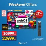 Carrefour Egypt offers from 13 to 17 May 2026 Appliance Deals - Page 4