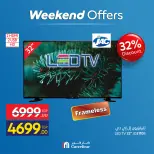 Carrefour Egypt offers from 13 to 17 May 2026 Appliance Deals - Page 6