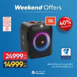 Carrefour Egypt offers from 13 to 17 May 2026 Appliance Deals - Page 11