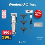 Carrefour Egypt offers from 13 to 17 May 2026 Appliance Deals - Page 24