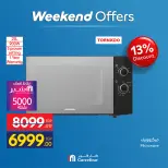 Carrefour Egypt offers from 13 to 17 May 2026 Appliance Deals - Page 22