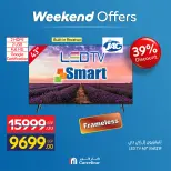 Carrefour Egypt offers from 13 to 17 May 2026 Appliance Deals - Page 5