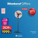 Carrefour Egypt offers from 13 to 17 May 2026 Appliance Deals - Page 19