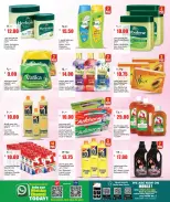 Offres Retail Mart Qatar de 14 à 19 mai 2026 Offres hebdomadaires - Retail Mart - Qatar - 14 mai 2026 – 19 mai 2026 - Page 16