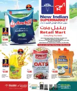 Offres Nouveau supermarché indien Qatar de 14 à 19 mai 2026 Offres hebdomadaires - Nouveau supermarché indien - Qatar - 14 mai 2026 – 19 mai 2026 - Page 1