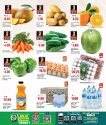 Offres Nouveau supermarché indien Qatar de 14 à 19 mai 2026 Offres hebdomadaires - Nouveau supermarché indien - Qatar - 14 mai 2026 – 19 mai 2026 - Page 2