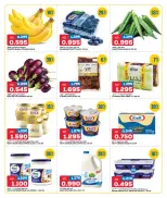 Gulf Mart offers in Alshwykh from 14 to 16 May 2026 Weekend Deals - Gulf Mart - Kuwait - 14 May 2026 – 16 May 2026 - Page 2