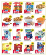 Oncost Kuwait offers from 14 to 16 May 2026 Weekend Deals - Page 5