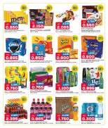 Oncost Kuwait offers from 14 to 16 May 2026 Weekend Deals - Page 6
