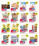 Oncost Kuwait offers from 14 to 16 May 2026 Weekend Deals - Page 4