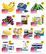 Oncost Kuwait offers from 14 to 16 May 2026 Weekend Deals - Page 2