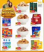 Offres Hypermarché Marza Qatar de 14 à 16 mai 2026 Week-end d'été - Hypermarché Marza - Qatar - 14 mai 2026 – 16 mai 2026 - Page 4