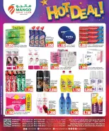 Mango Hypermarket Kuwait offers from 13 to 19 May 2026 Hot Deals - Mango Hypermarket - Kuwait - 13 May 2026 – 19 May 2026 - Page 2
