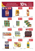 Offres Carrefour Qatar de 13 à 19 mai 2026 Offres de la semaine - Carrefour - Qatar - 13 mai 2026 – 19 mai 2026 - Page 10