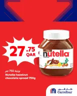 Offres Carrefour Qatar de 13 à 16 mai 2026 Super offres - Carrefour - Qatar - 13 mai 2026 – 16 mai 2026 - Page 3