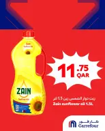 Offres Carrefour Qatar de 13 à 16 mai 2026 Super offres - Carrefour - Qatar - 13 mai 2026 – 16 mai 2026 - Page 2