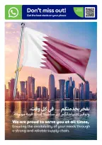Offres Carrefour Qatar de 13 à 19 mai 2026 Offres exclusives (en ligne) - Carrefour - Qatar - 13 mai 2026 – 19 mai 2026 - Page 6