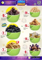 Offres Hypermarché Panda Qatar de 14 à 17 mai 2026 MÉGA SOLDES - Hypermarché Panda - Qatar - 14 mai 2026 – 17 mai 2026 - Page 7