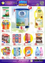 Offres Hypermarché Panda Qatar de 14 à 17 mai 2026 MÉGA SOLDES - Hypermarché Panda - Qatar - 14 mai 2026 – 17 mai 2026 - Page 2