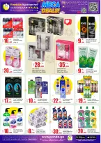 Offres Hypermarché Panda Qatar de 14 à 17 mai 2026 MÉGA SOLDES - Hypermarché Panda - Qatar - 14 mai 2026 – 17 mai 2026 - Page 8
