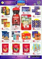 Offres Hypermarché Panda Qatar de 14 à 17 mai 2026 MÉGA SOLDES - Hypermarché Panda - Qatar - 14 mai 2026 – 17 mai 2026 - Page 5