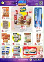 Offres Hypermarché Panda Qatar de 14 à 17 mai 2026 MÉGA SOLDES - Hypermarché Panda - Qatar - 14 mai 2026 – 17 mai 2026 - Page 4
