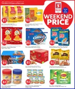 Safari hypermarket Qatar offers from 14 to 16 May 2026 Weekend prices - Safari hypermarket - Qatar - 14 May 2026 – 16 May 2026 - Page 7