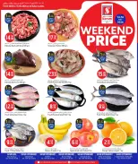 Safari hypermarket Qatar offers from 14 to 16 May 2026 Weekend prices - Safari hypermarket - Qatar - 14 May 2026 – 16 May 2026 - Page 1